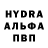 КЕТАМИН VHQ Love Varusha