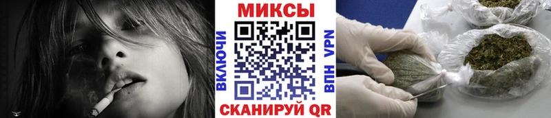 наркотики  Шумиха  БУТИРАТ BDO 