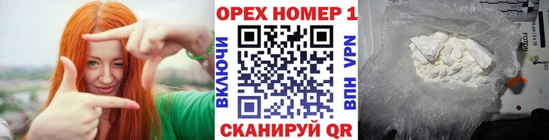 Cocaine 99% Шумиха