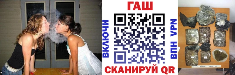 блэк спрут как войти Шумиха Гашиш ice o lator