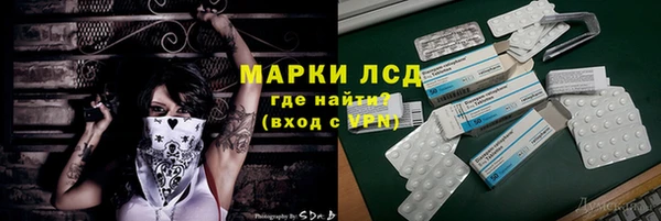 дурь Абинск