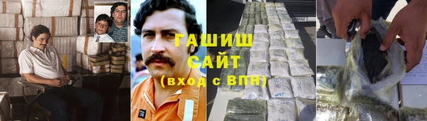 дурь Абинск