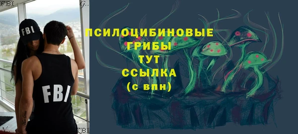 прущая мука Абдулино