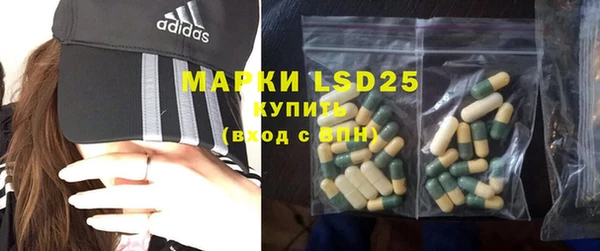 дурь Абинск
