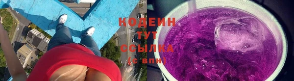 PSILOCYBIN Надым