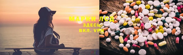 дурь Абинск