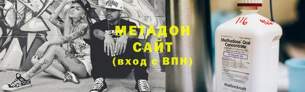 дурь Абинск