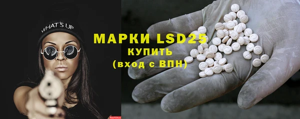 дурь Абинск