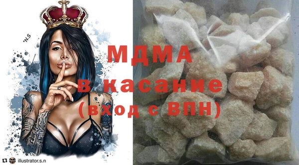 прущая мука Абдулино
