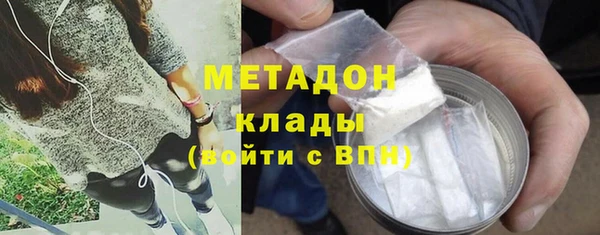 дурь Абинск