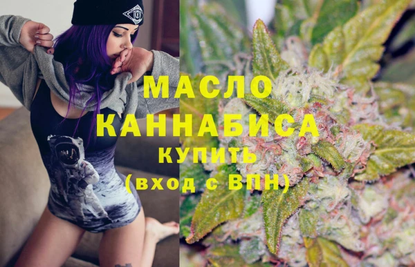 дурь Абинск