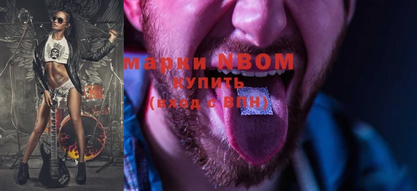 дурь Абинск