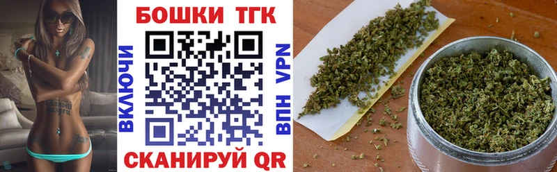 купить наркотики сайты  Шумиха  Шишки марихуана индика 
